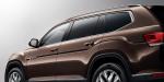 Volkswagen Teramont 2017 года (CN)